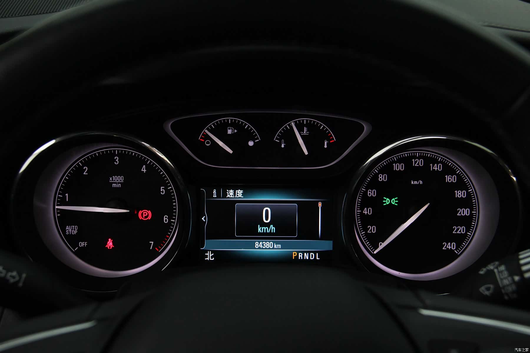 Buick Envision Plus, 2020 6