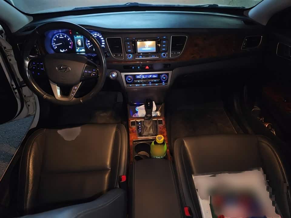 Hyundai Name picture