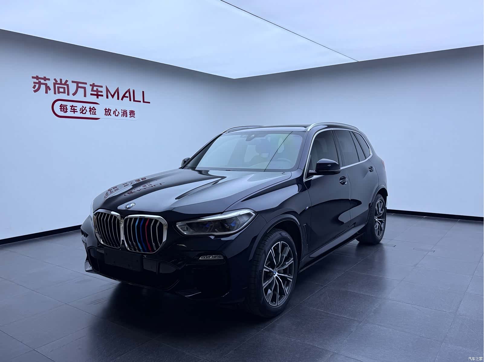 BMW X5, 2019 1