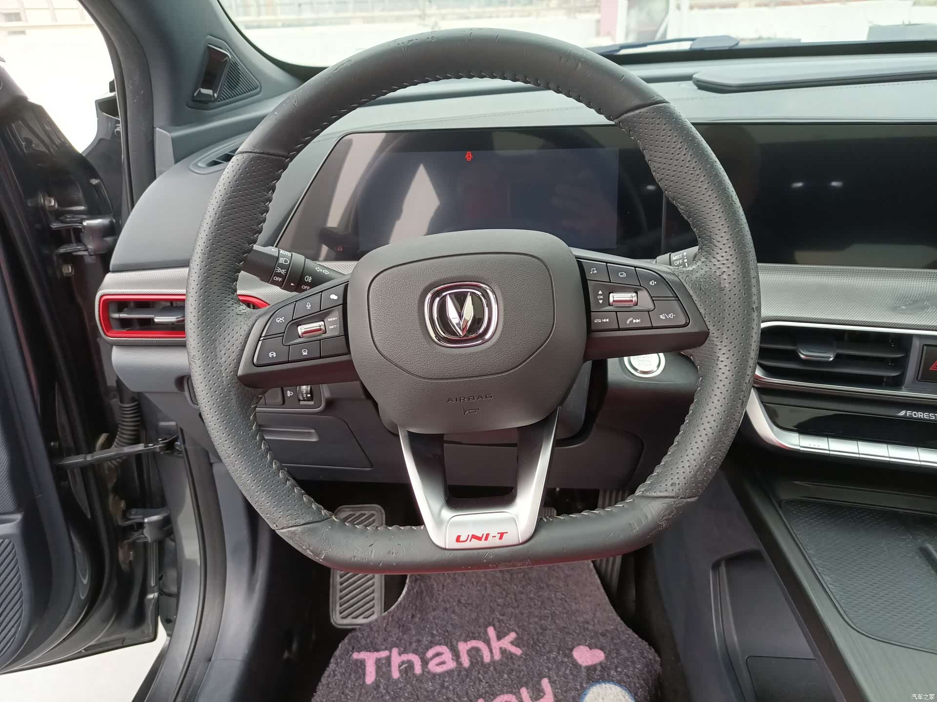 Changan UNI-T, 2021 15