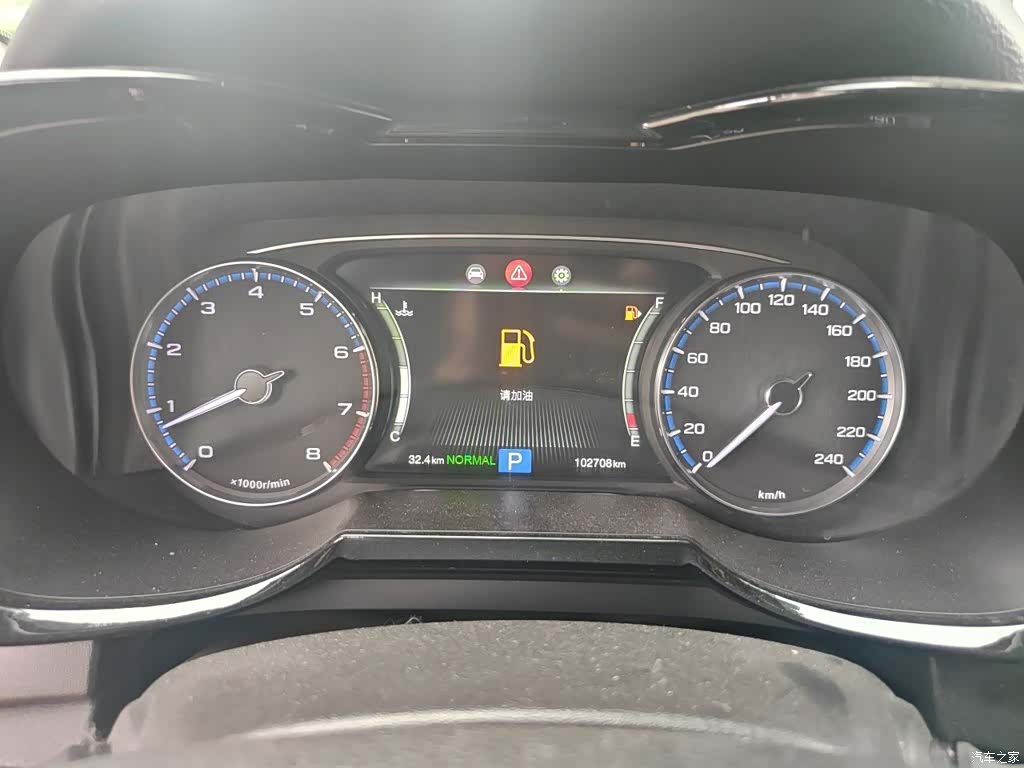 GAC GS7, 2019 7