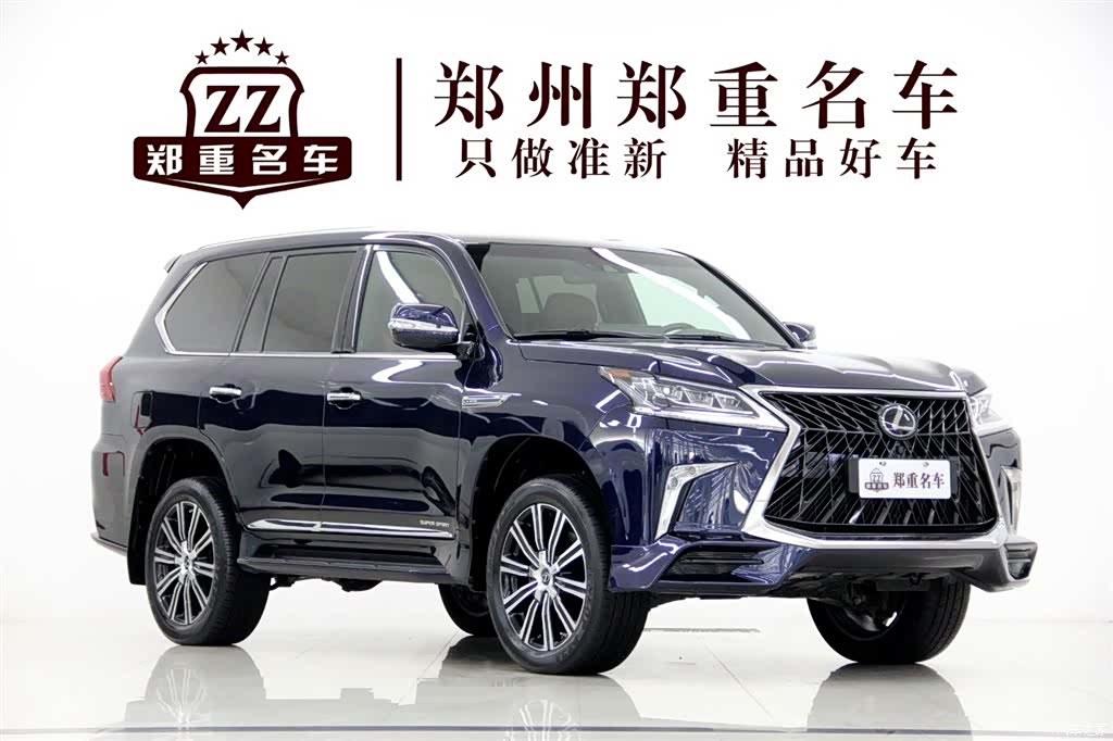 Lexus LX, 2020 3