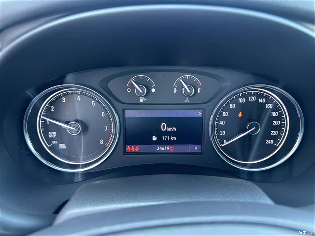 Buick LaCrosse, 2022 все фото
