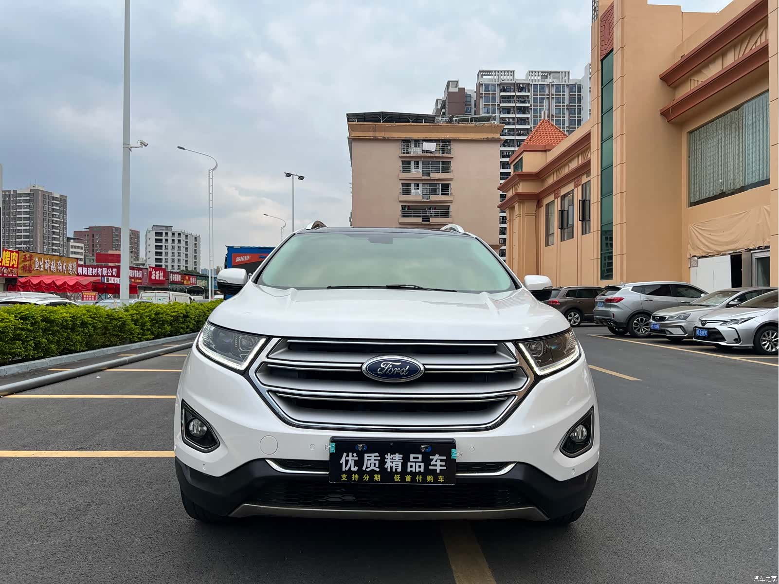 Ford Edge, 2017 2
