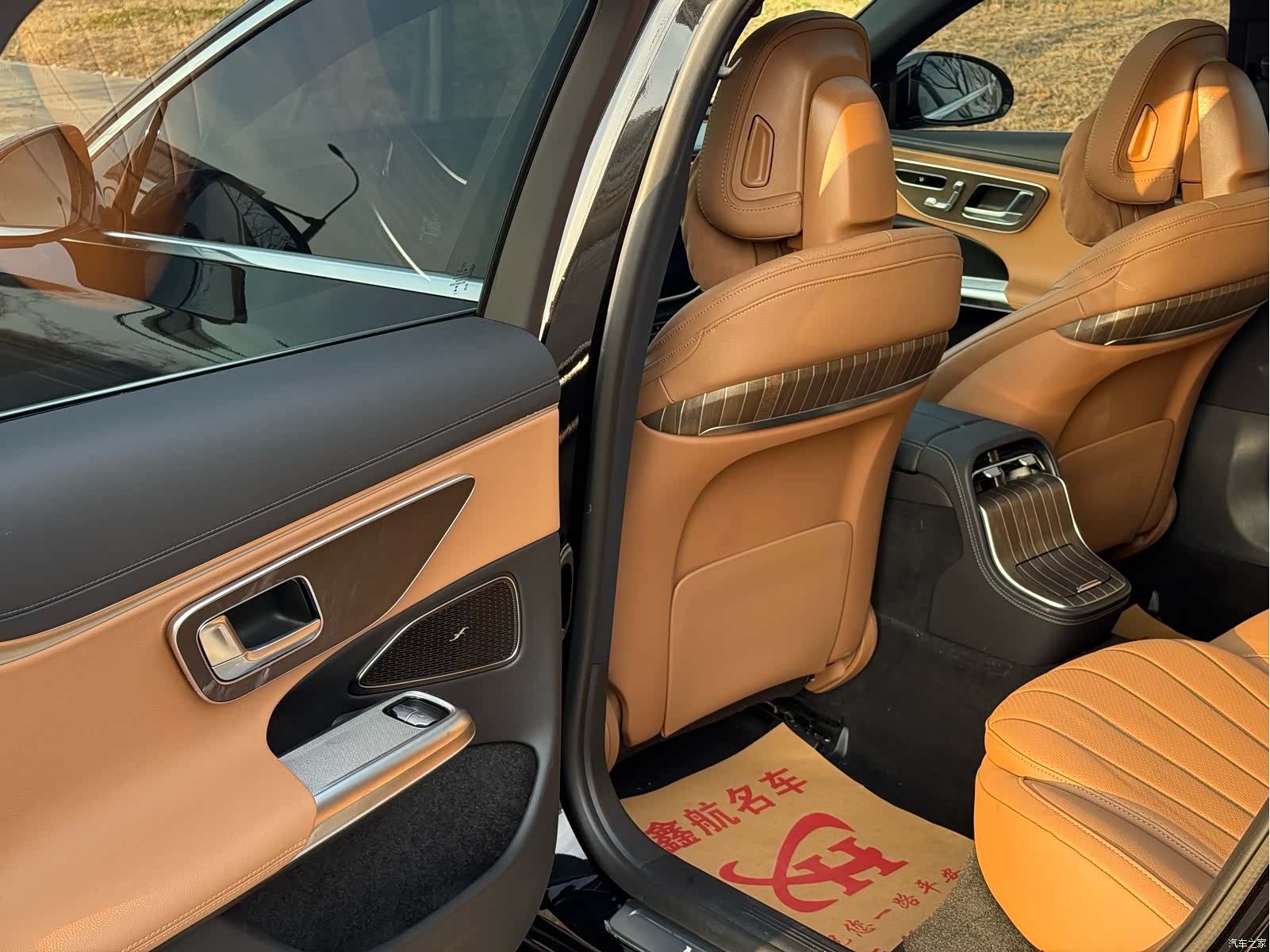 Mercedes-Benz E-Class, 2024 9