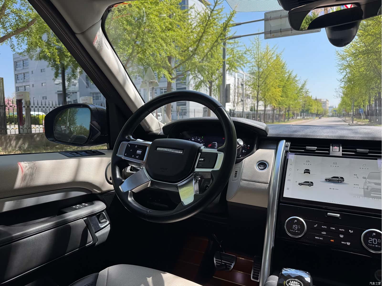 Land Rover Discovery, 2021 20