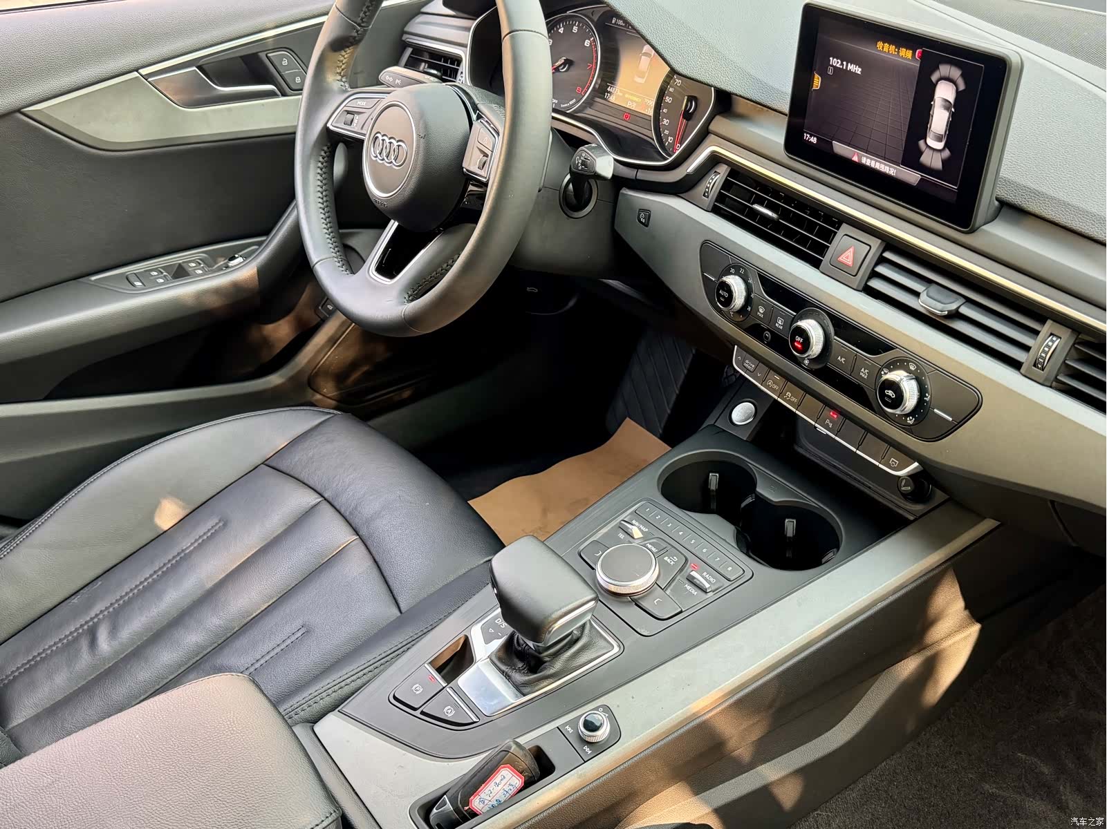 Audi A4L, 2020 28