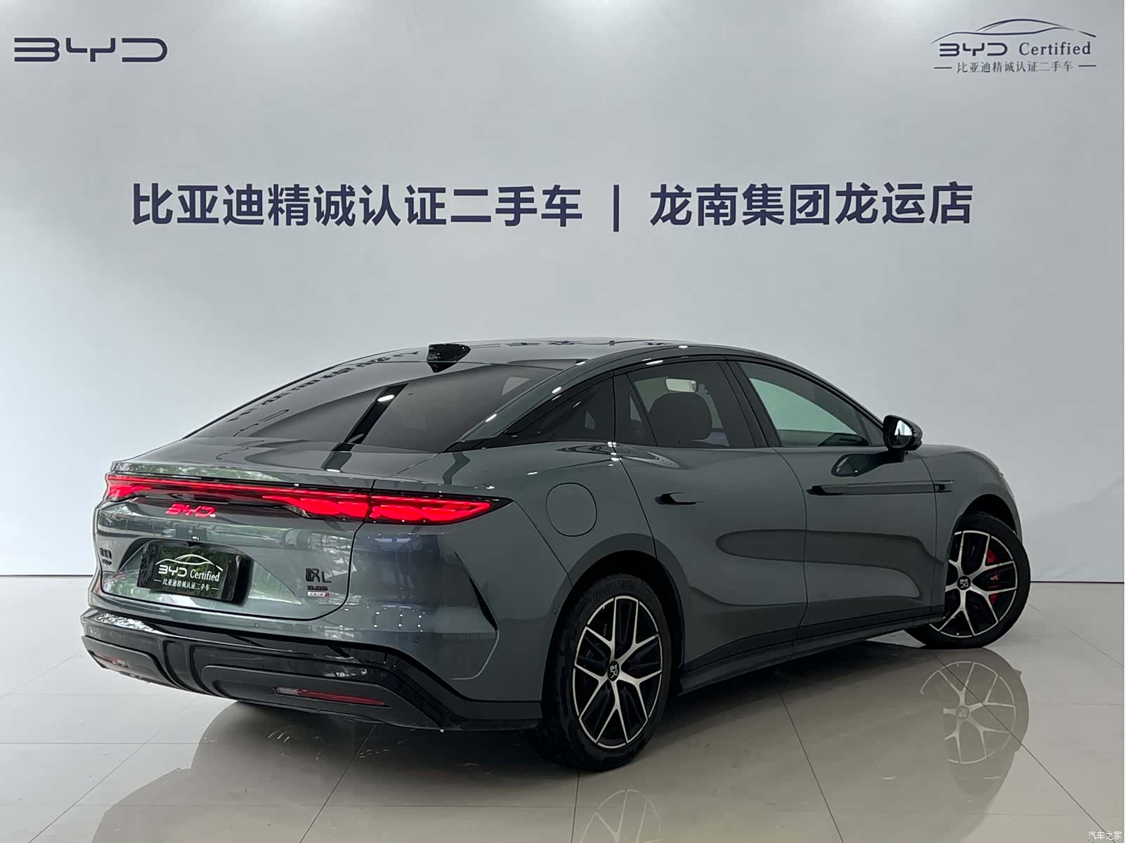 BYD Han, 2025 13
