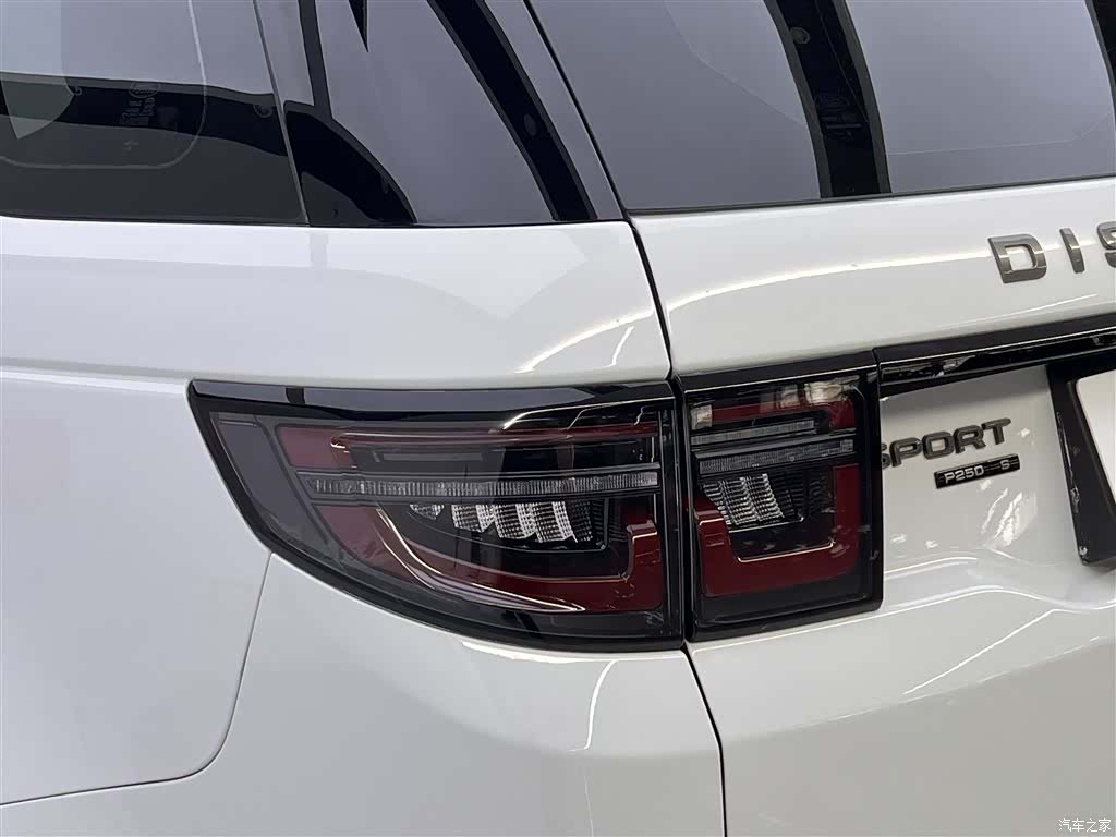 Land Rover Discovery, 2020 10