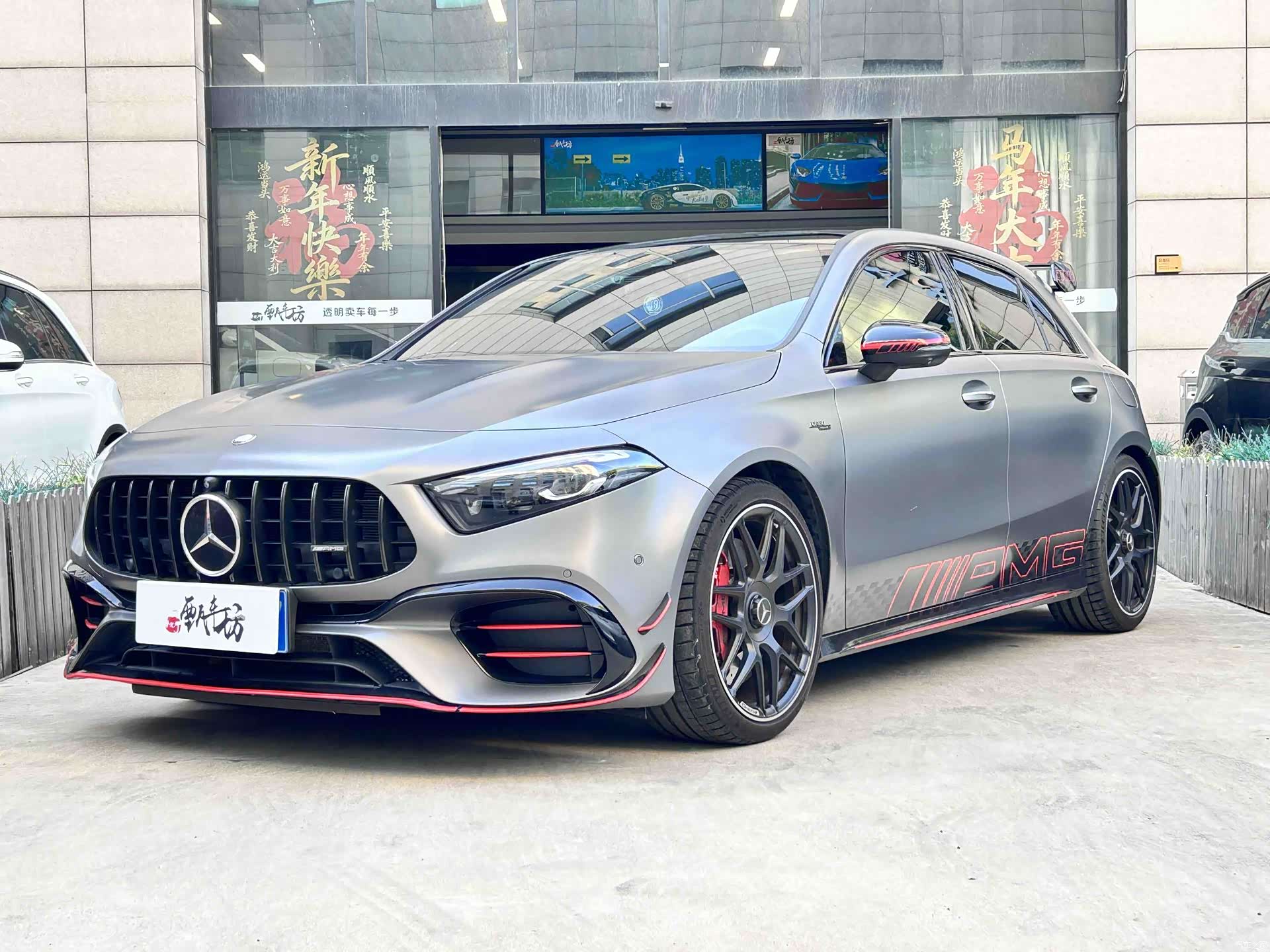 Mercedes-Benz A-Class, 2025 1