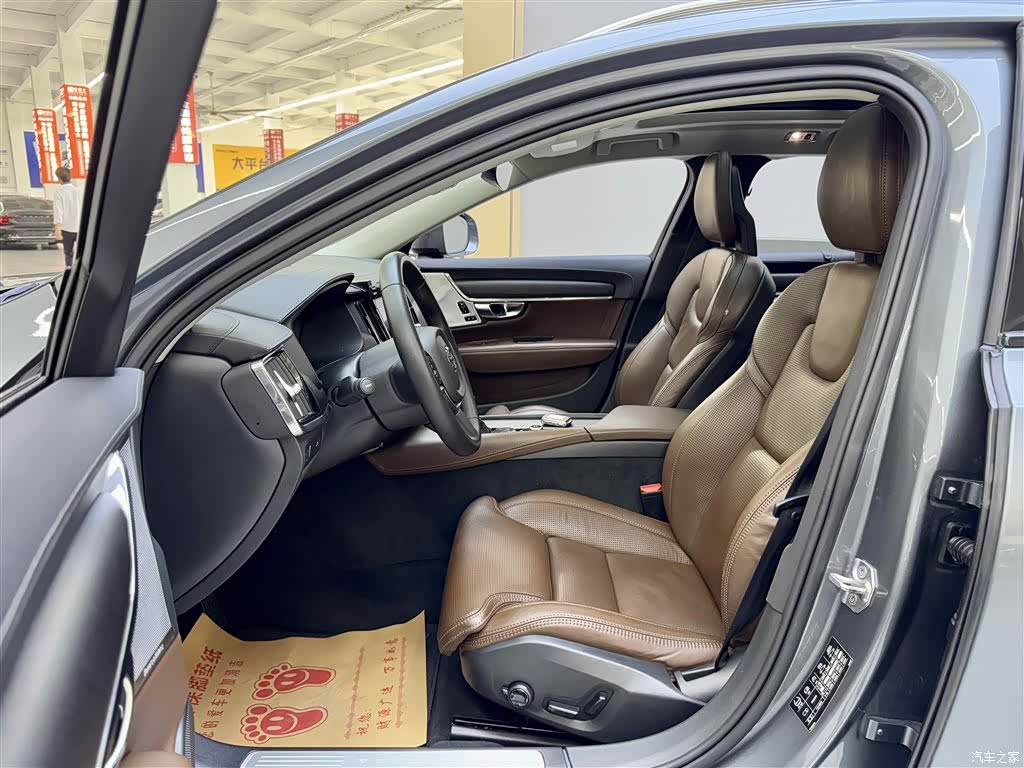 Volvo V90, 2018 7