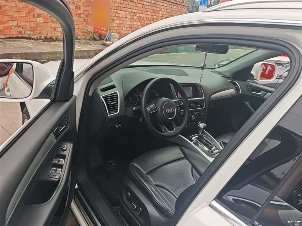 Audi Q5, 2015 16
