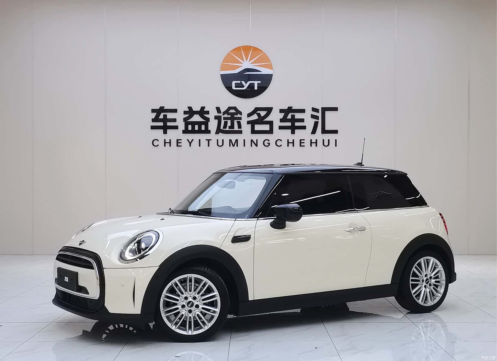 Mini Cooper, 2021 1