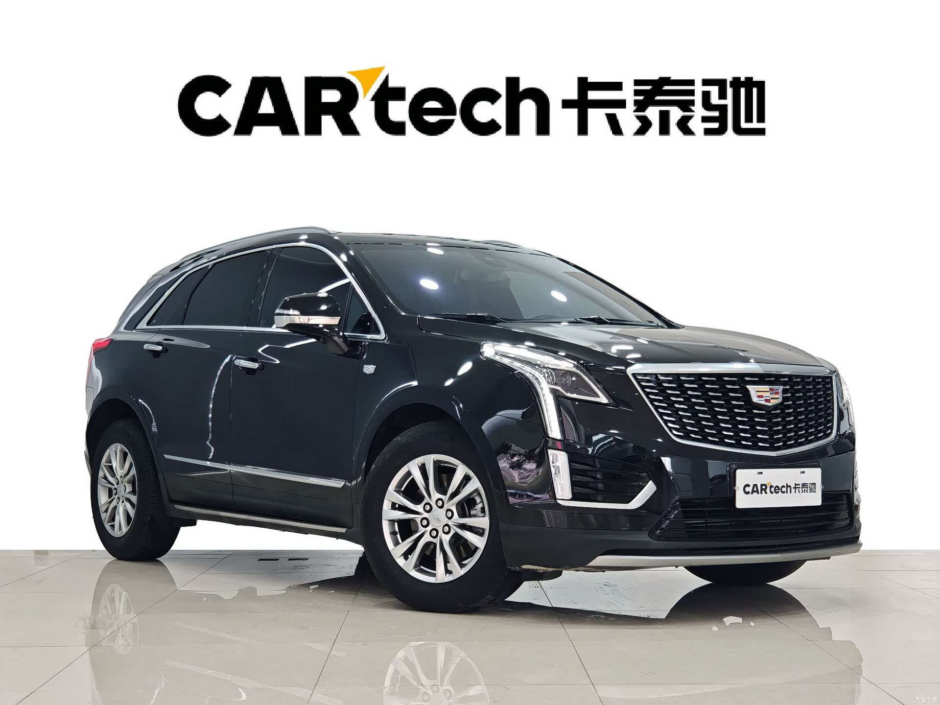 Cadillac XT5, 2024 3