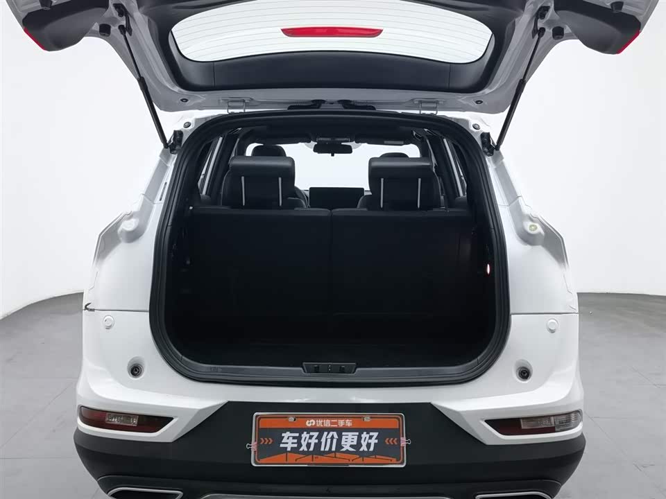 Fengon Scenery 580Pro