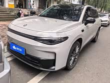 ����C10 2024�� 530������