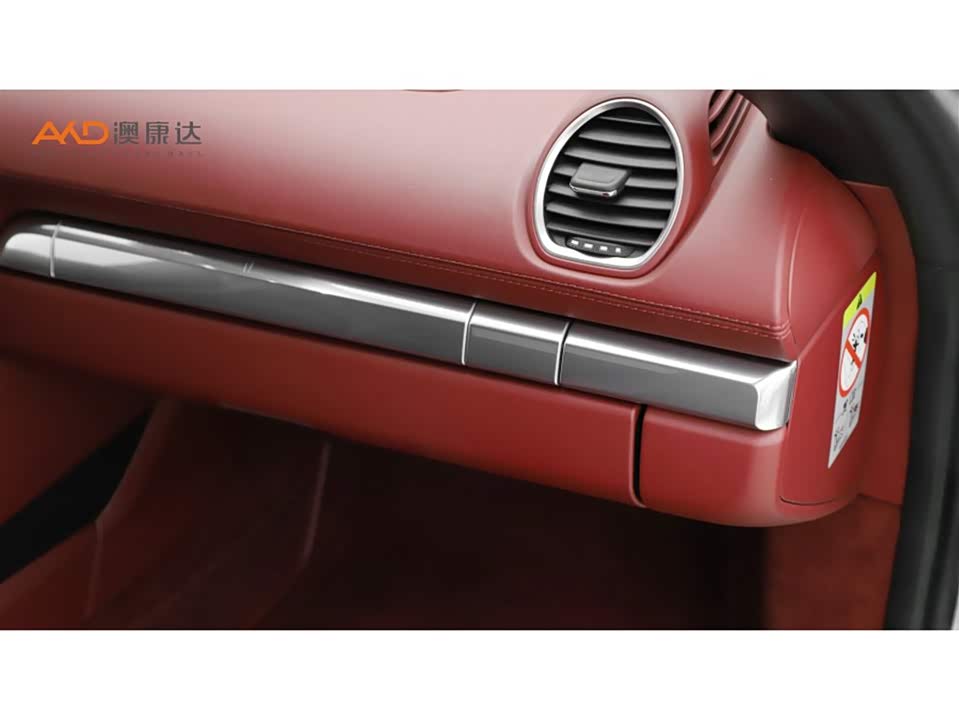Porsche 718 Porsche 718
