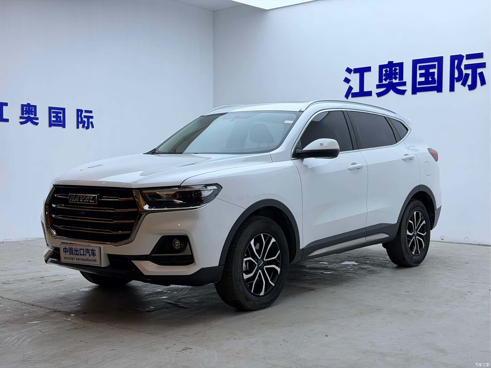 Haval H6, 2023 1