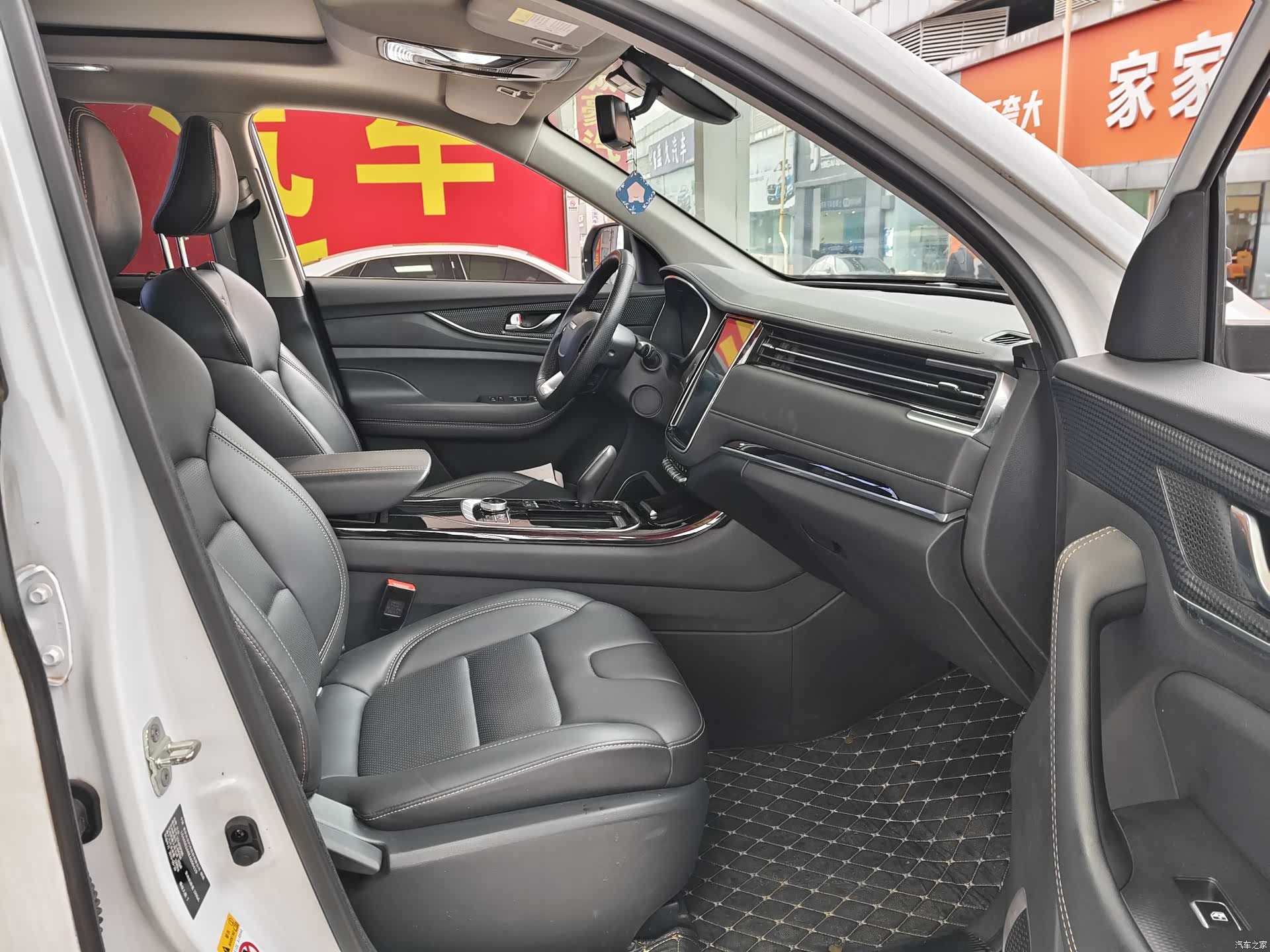 Changan GT, 2020 7
