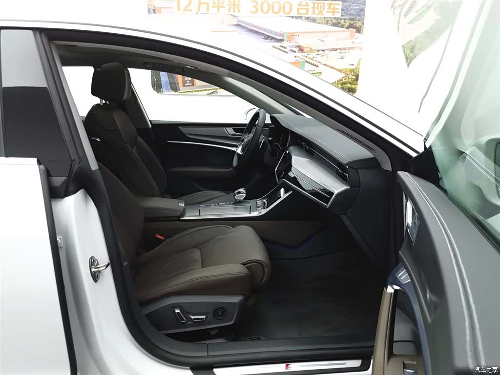 Audi A7L, 2023 21