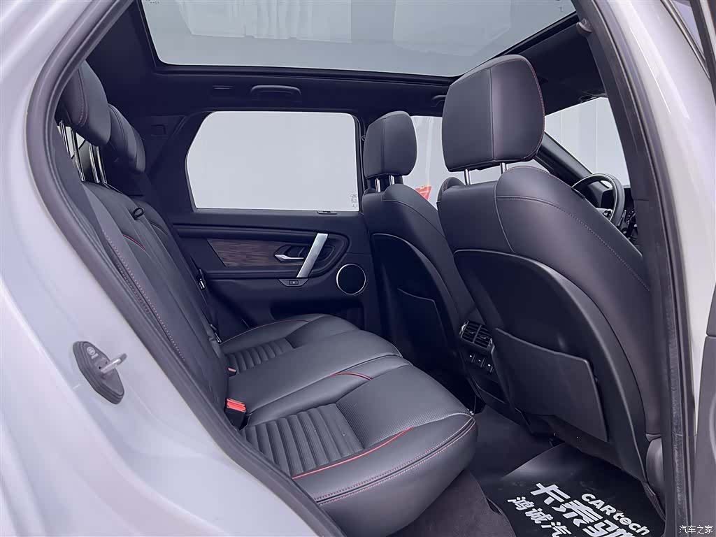 Land Rover Discovery, 2020 24