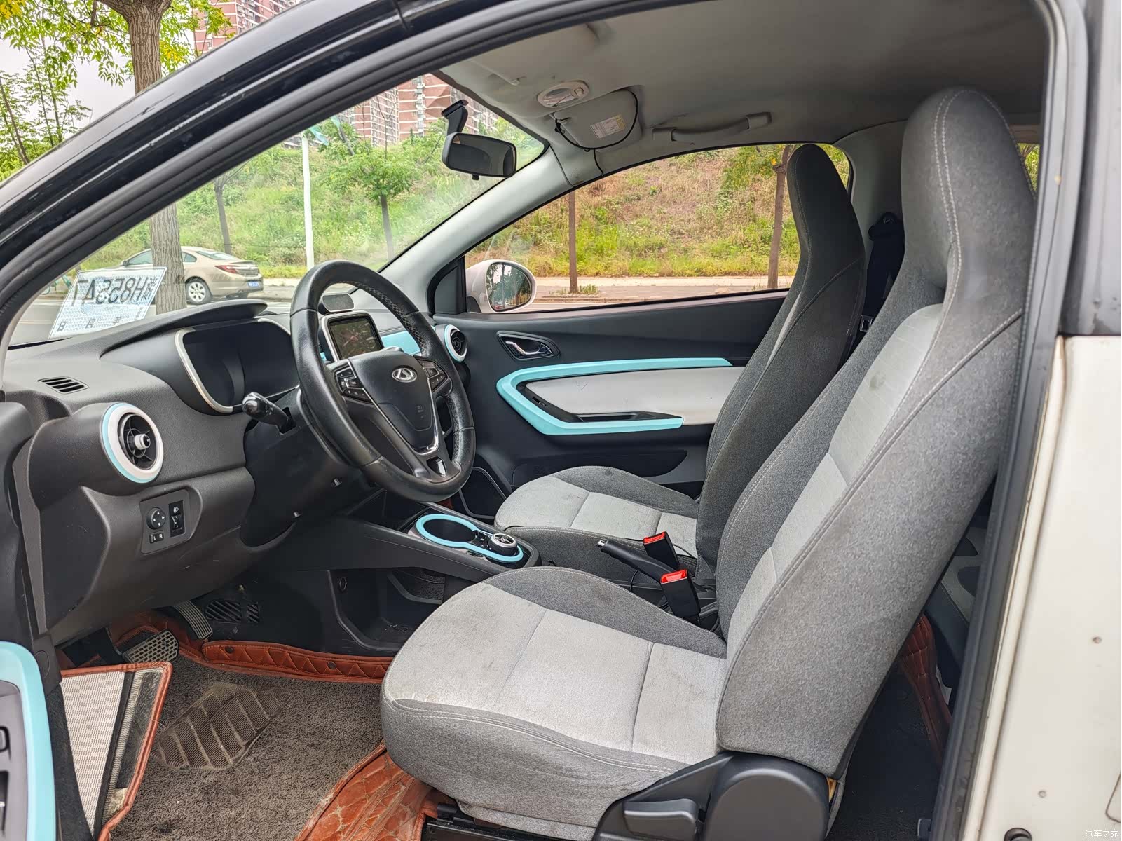 Chery 15, 2021 4