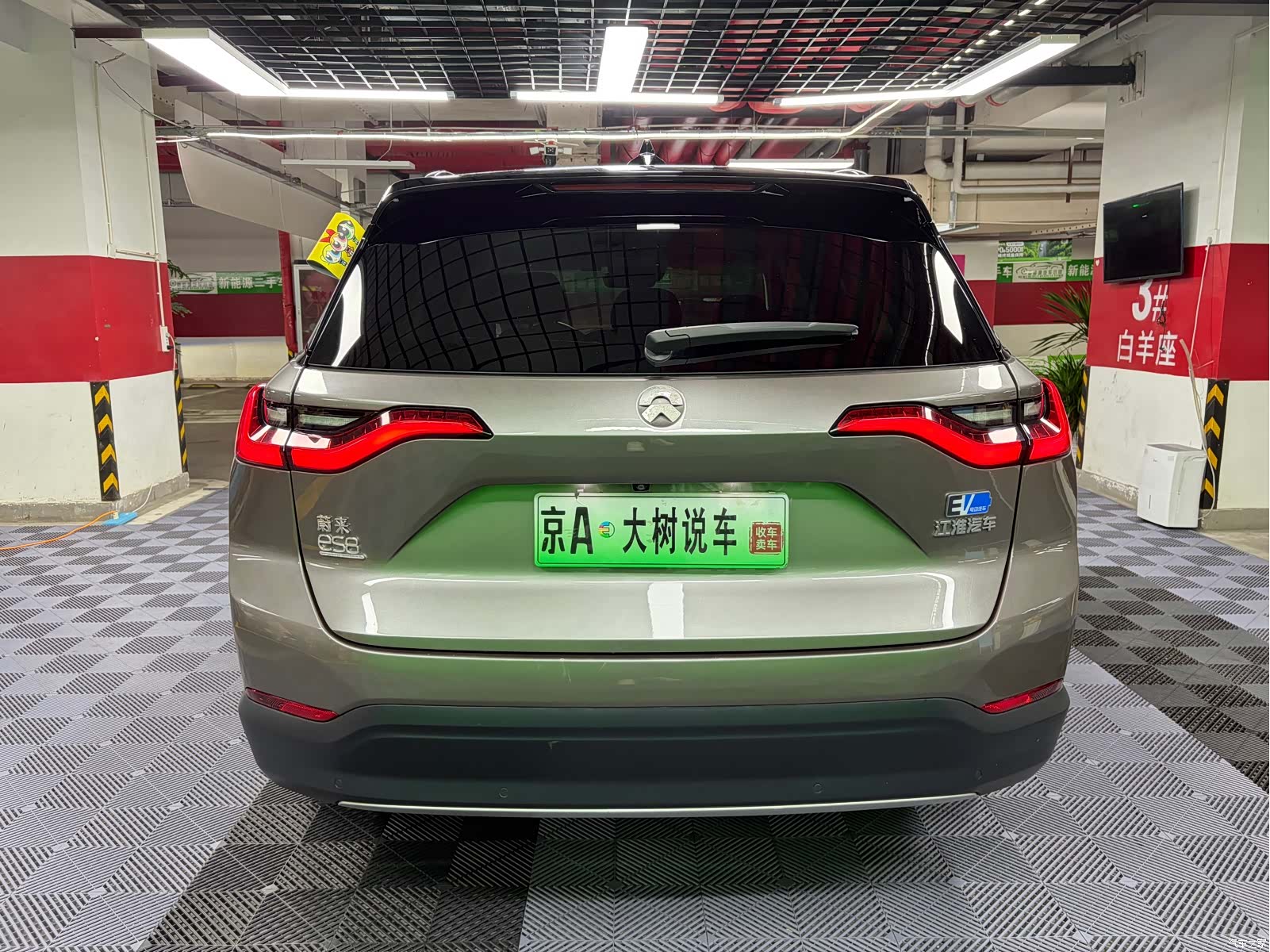 NIO ES8, 2018 8