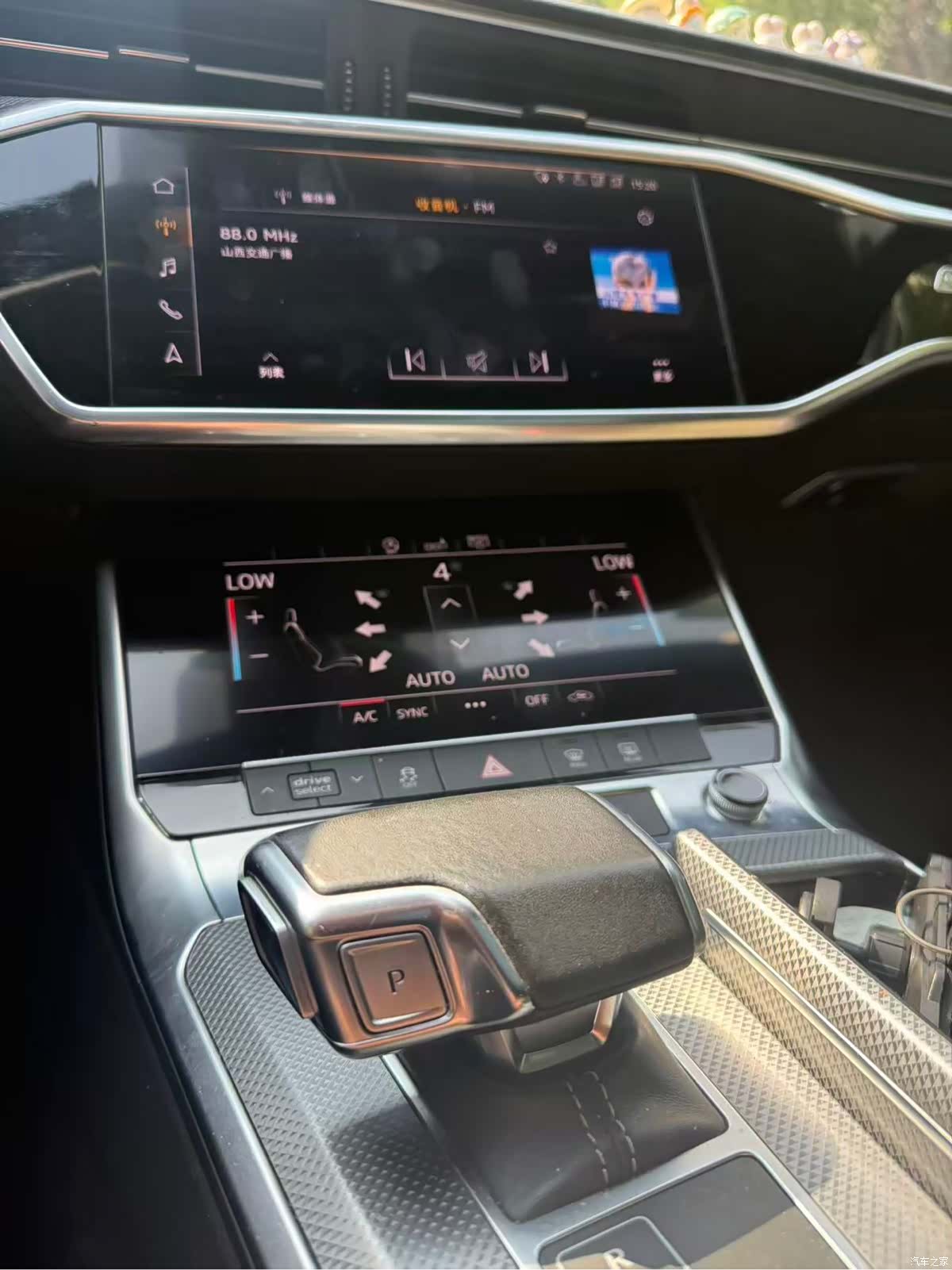 Audi A6L, 2019 8