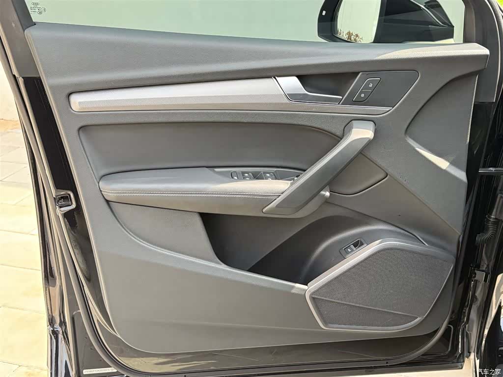 Audi Q5L, 2022 8