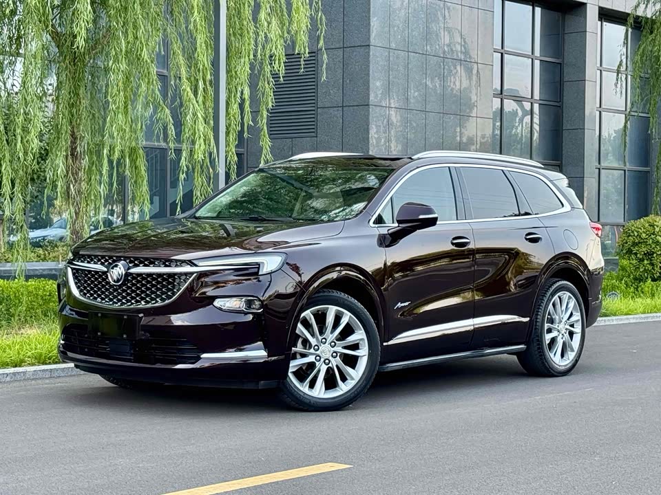 Buick Angke Flag