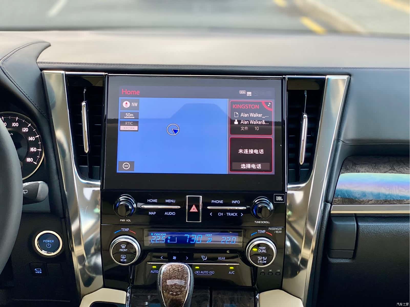 Toyota Vellfire, 2020 13