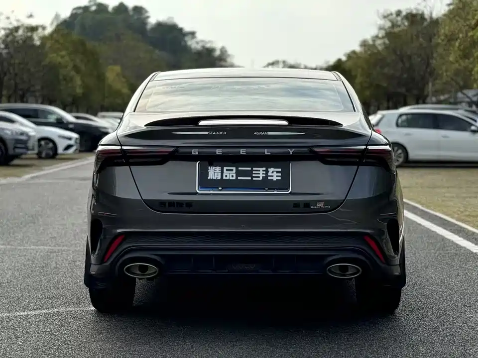 Geely Binrui Geely Binrui