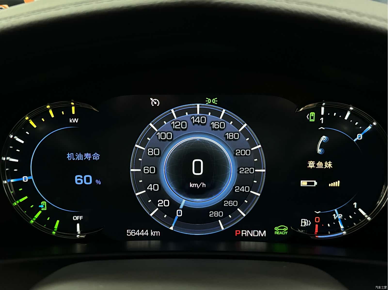 Cadillac CT6, 2018 21