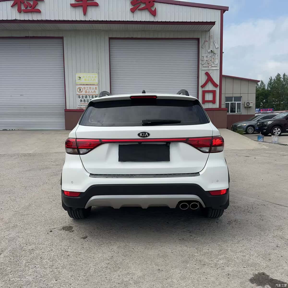 Kia KX, 2018 8