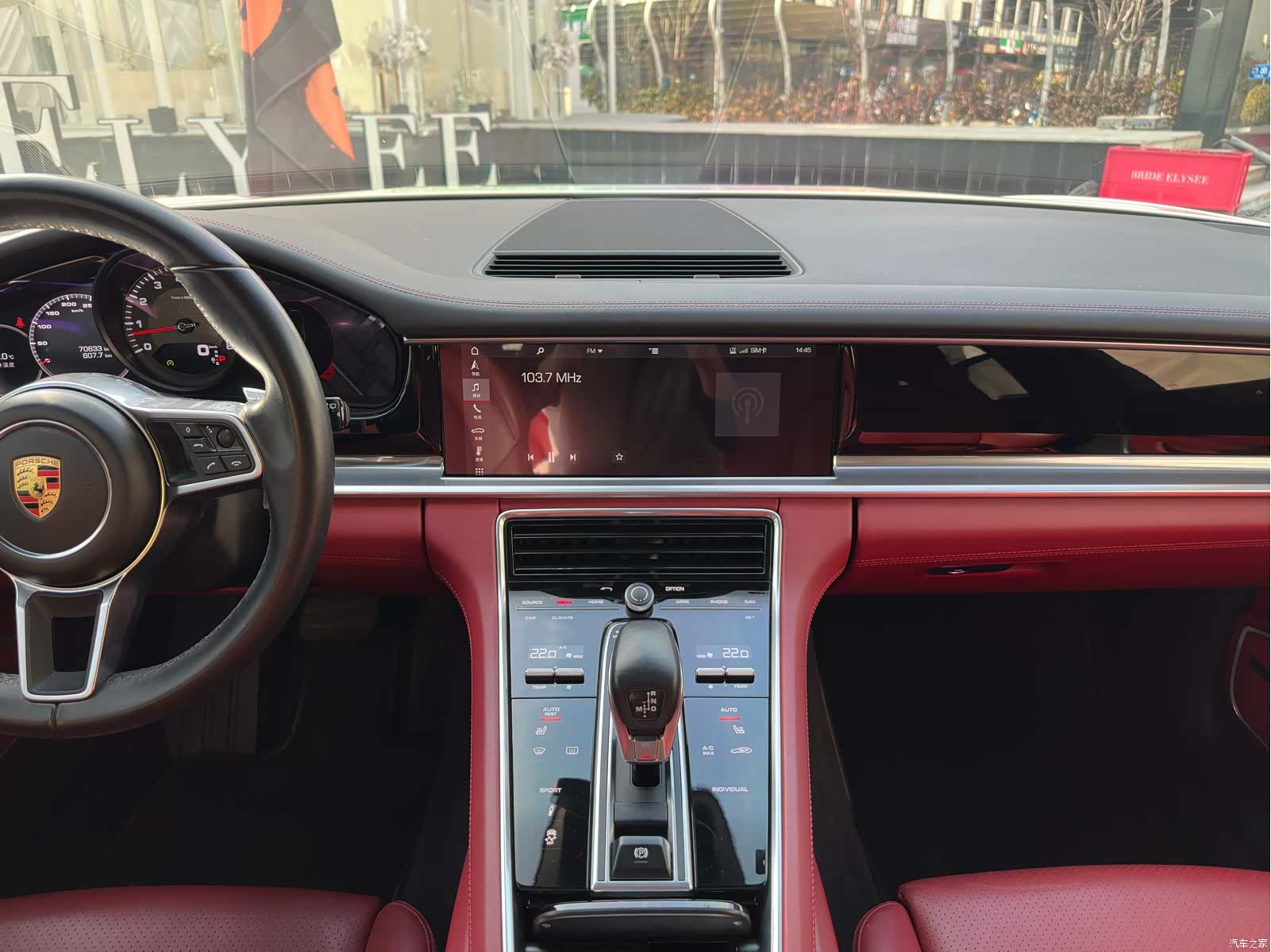 Porsche Panamera, 2017 19