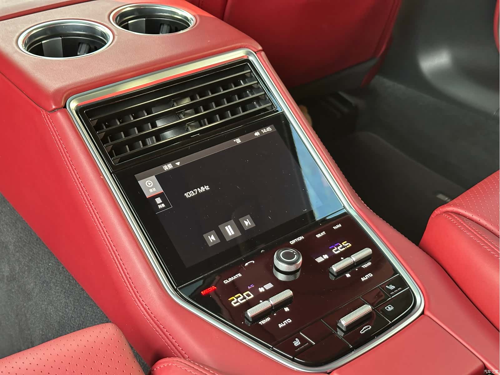 Porsche Panamera, 2017 23
