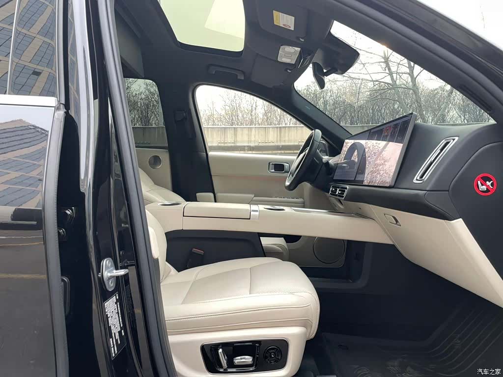 Li Auto L8, 2024 9