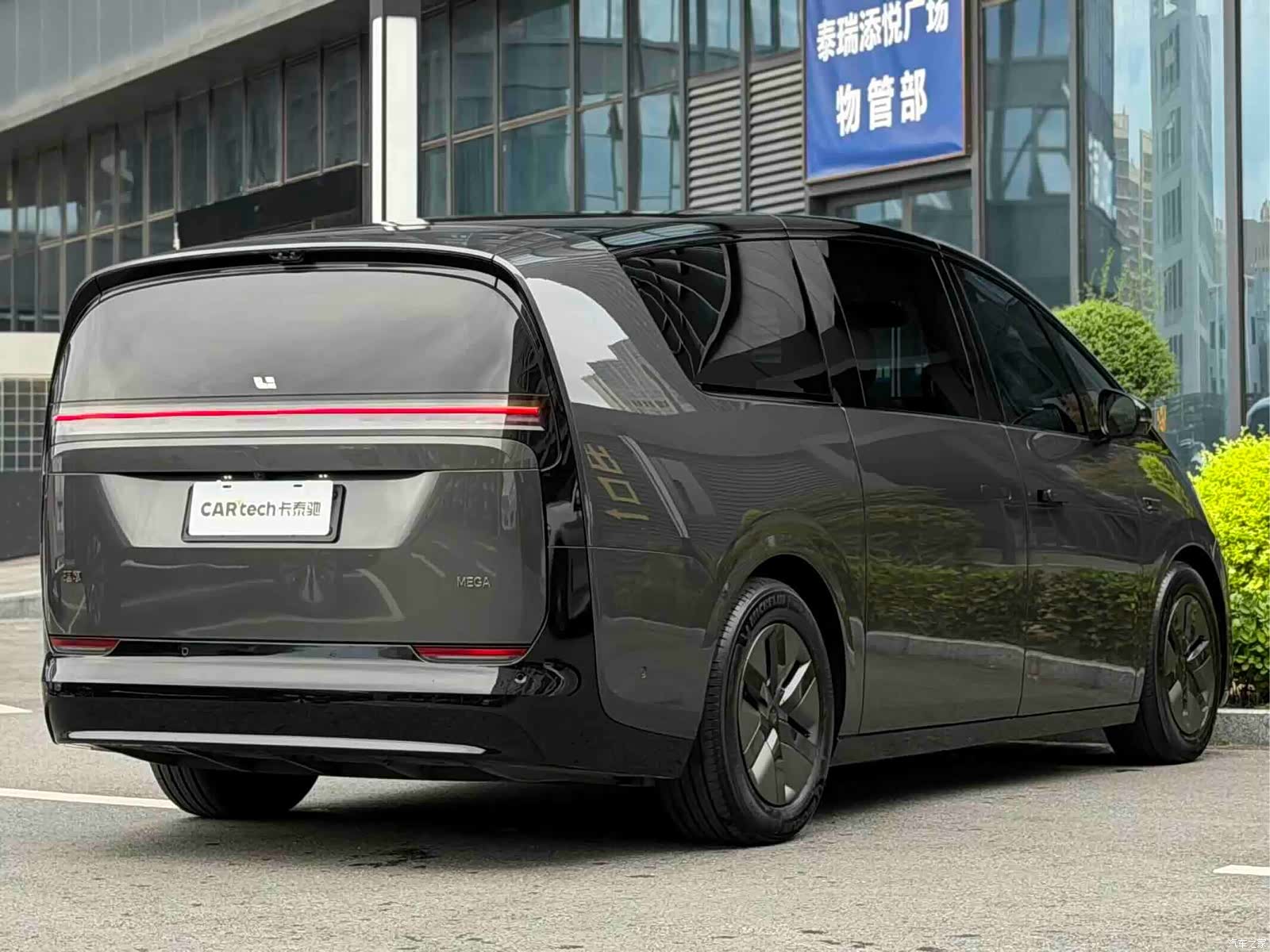 Li Auto MEGA, 2026 3