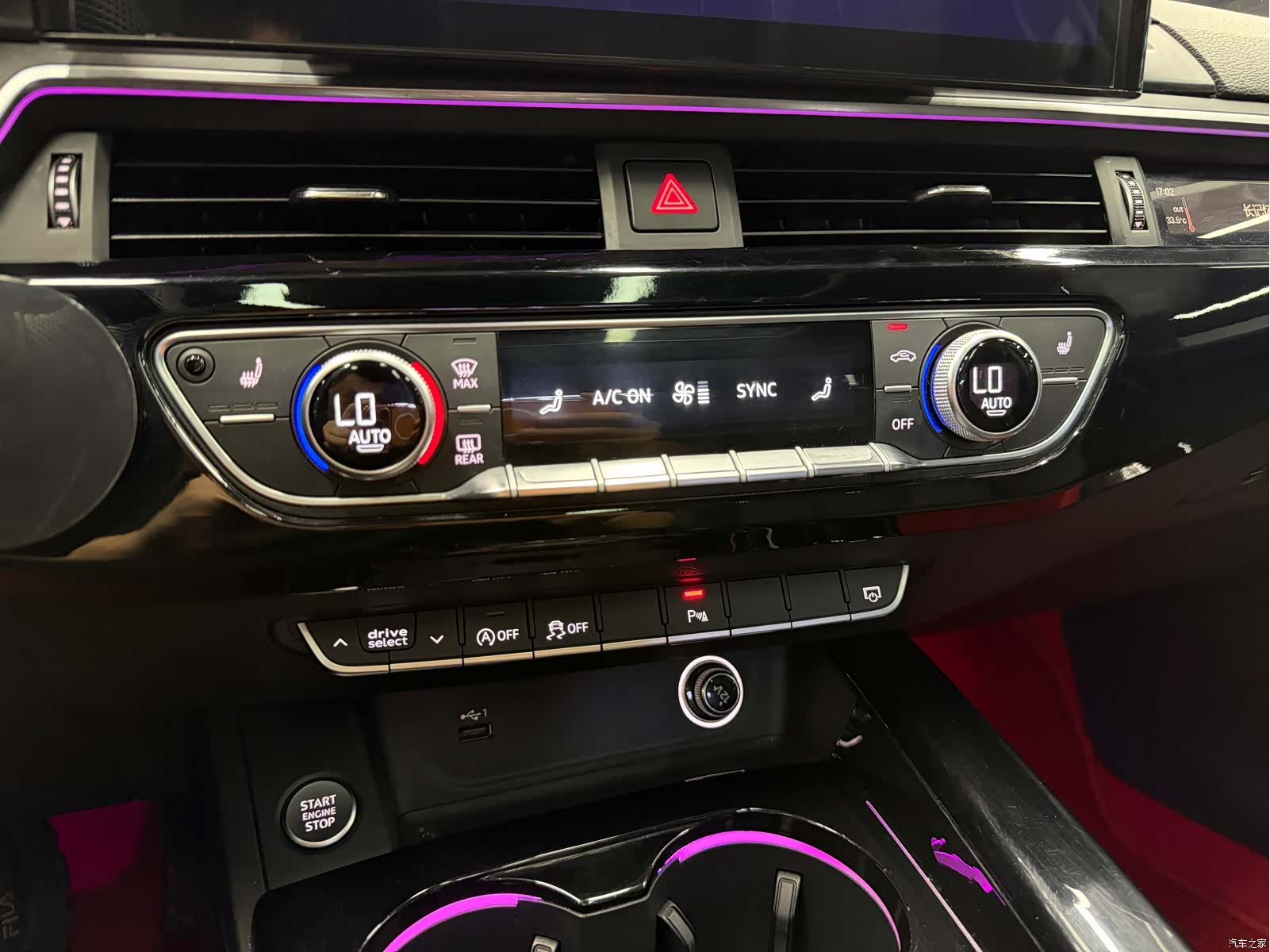 Audi A5, 2020 16
