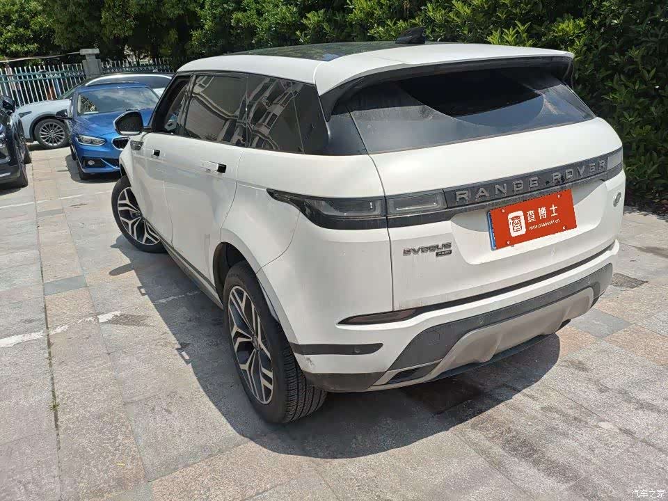 Land Rover Range Rover, 2023 9