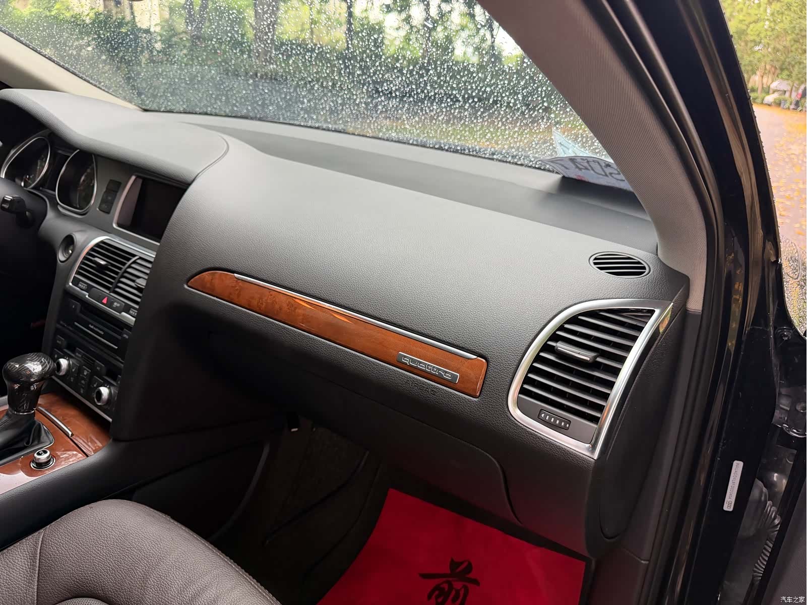 Audi Q7, 2015 27