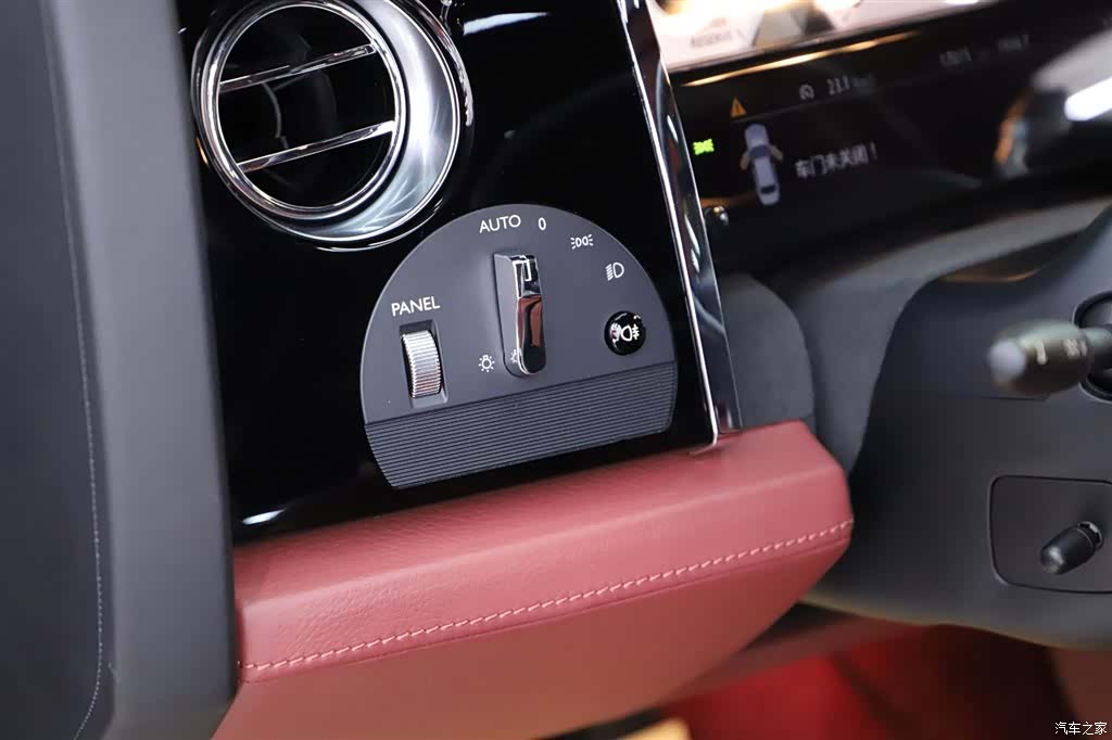 Rolls-Royce Ghost, 2015 21