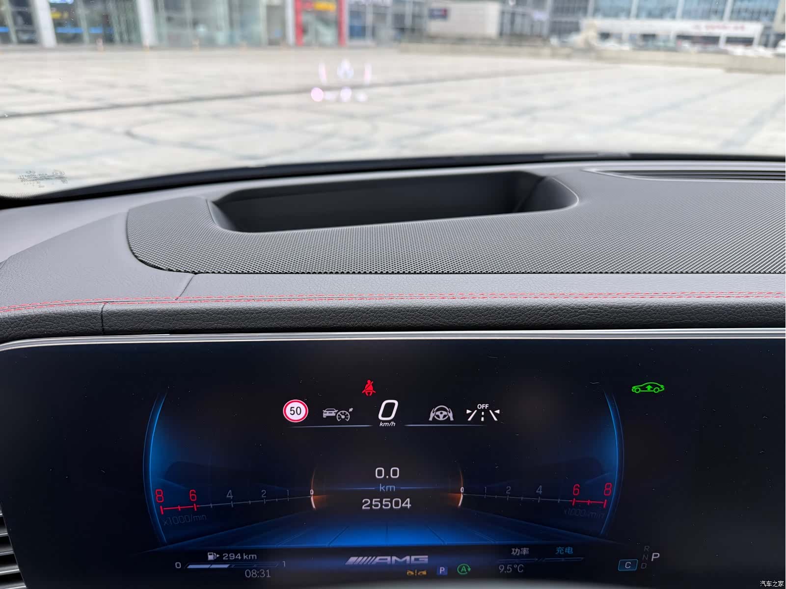 Mercedes-Benz GLE, 2024 6