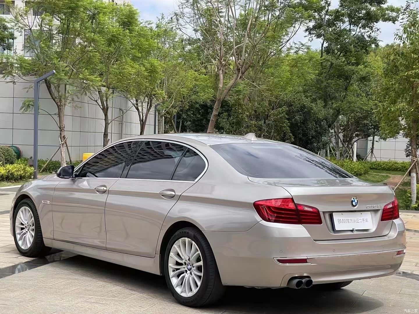 BMW 5 Series, 2016 7