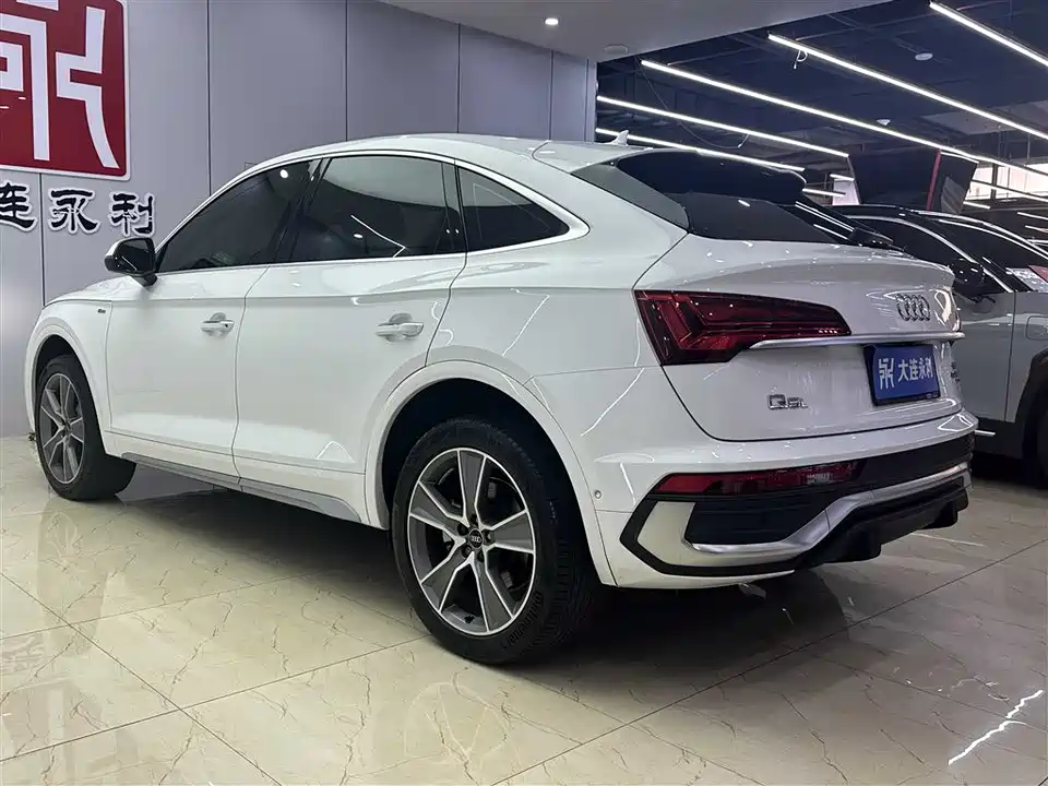Audi Q5L Sportback