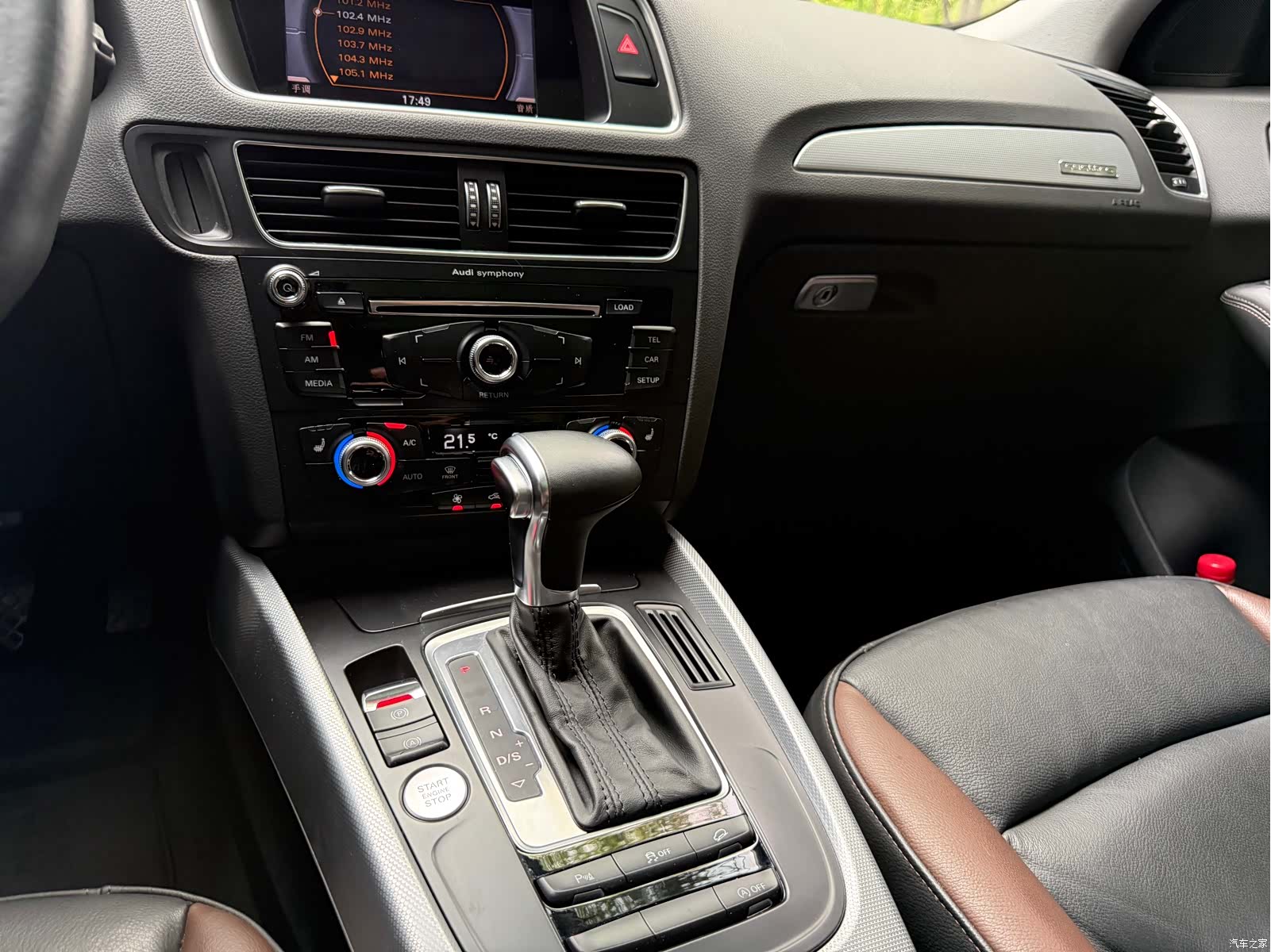 Audi Q5, 2018 19