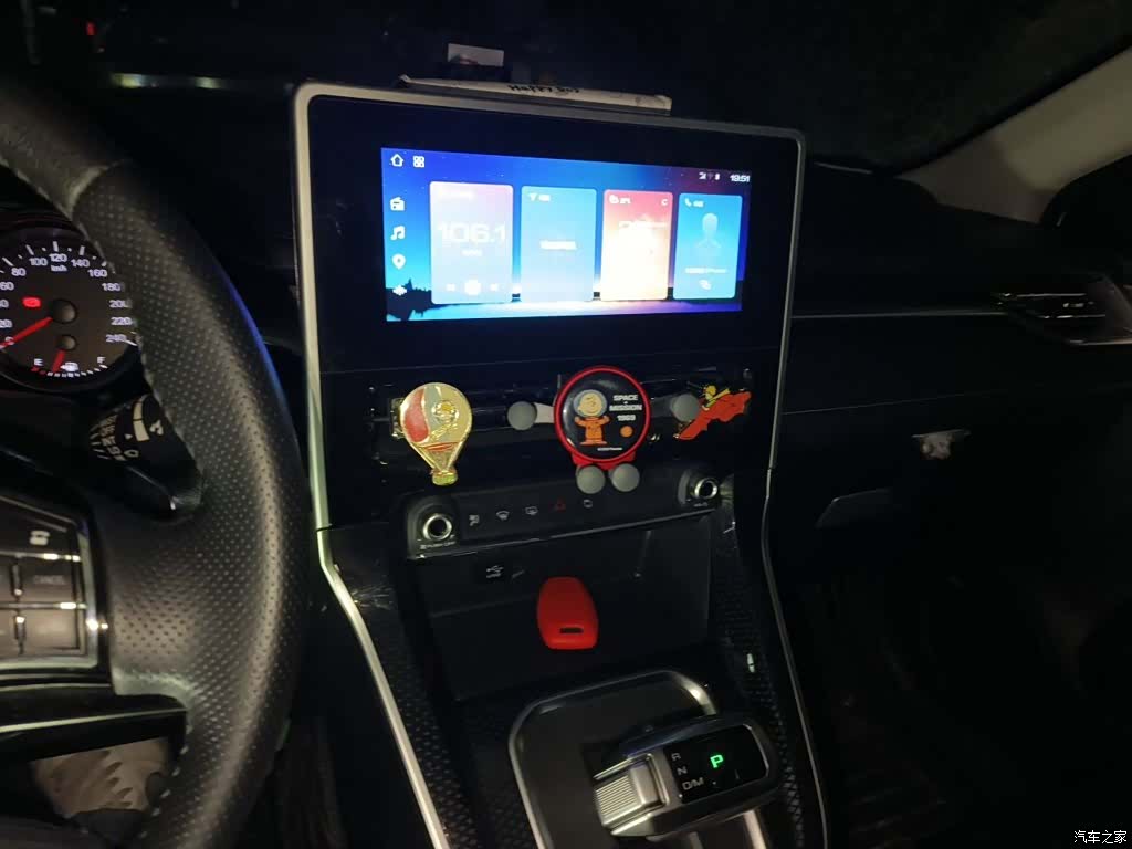 Haval M6, 2023 6