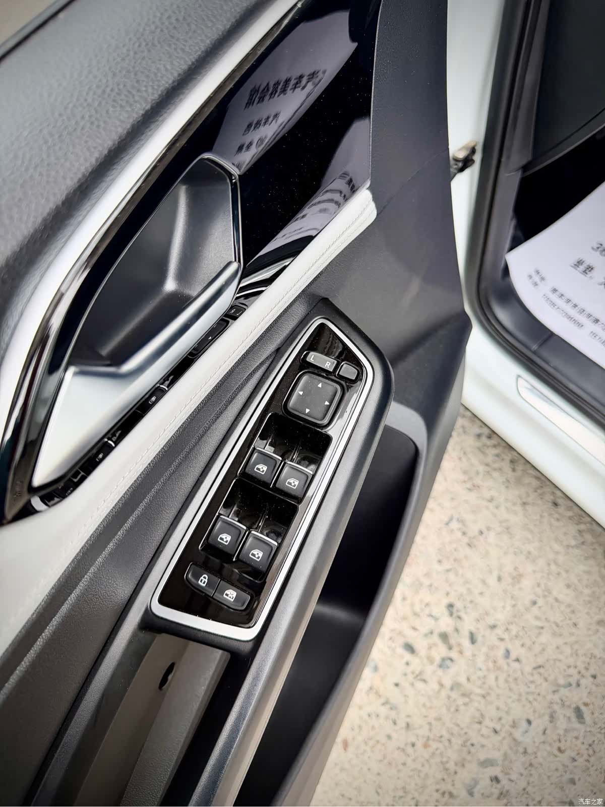 Volkswagen VS7, 2023 17