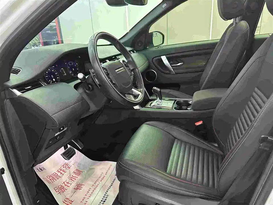 Land Rover Discover sports