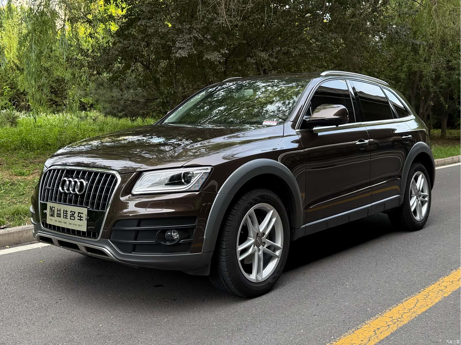 Audi Q5, 2018 1